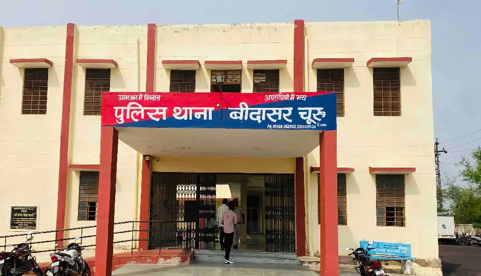 चूरू में हनीट्रैप नेटवर्क का खुलासा, मुख्य महिला आरोपी गिरफ्तार, एक सहयोगी भी पुलिस की हिरासत में