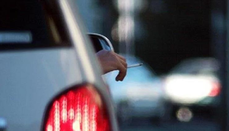 चलती गाडी में सिगरेट पीना पड़ेगा भारी, लग सकता हैं 5 लाख रुपये का जुर्माना