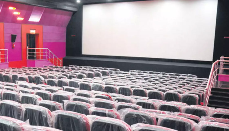 1 अगस्त से खुल सकते है सिनेमा हॉल, जिम को भी दी जा सकती है इजाजत!