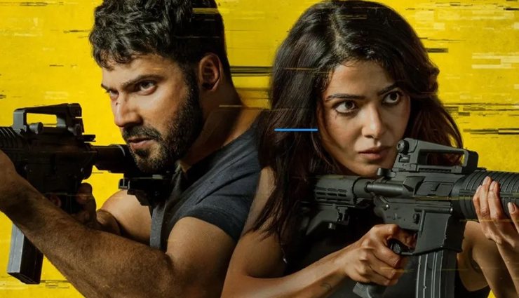2 News : क्रिटिक्स चॉइस अवार्ड से चूकी ‘सिटाडेल : हनी बनी’ और…, इस स्टार ने लगाई प्रयागराज में डुबकी, शेयर किए Video
