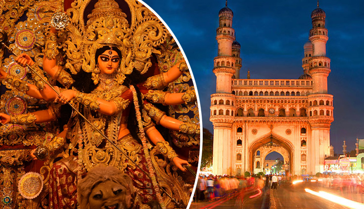 Navratri 2022 : मां दुर्गा के नाम पर हुआ हैं देश के इन शहरों का नामकरण, आइये जानें 