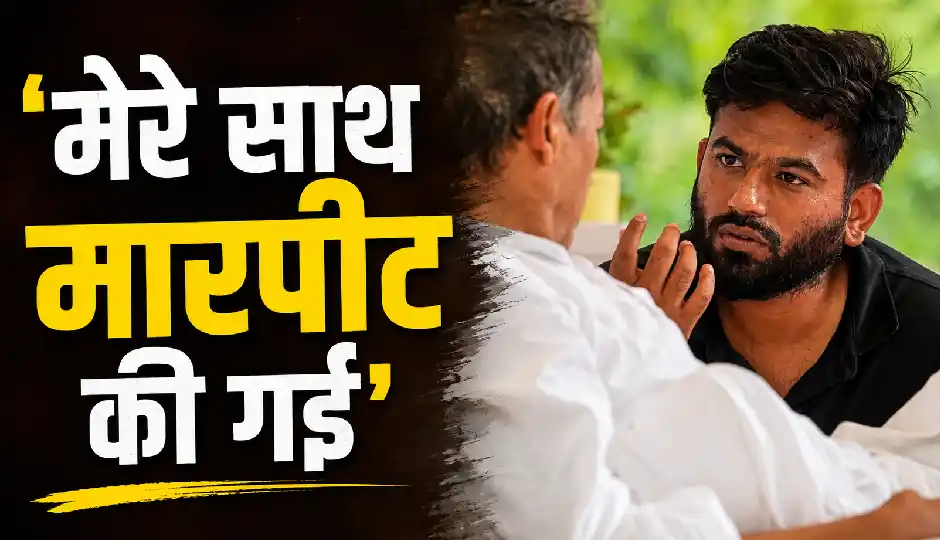 'मेरे साथ मारपीट की गई', हिरासत में लिए गए अभिजीत दीपके; जंतर-मंतर पर सुरक्षा व्यवस्था कड़ी