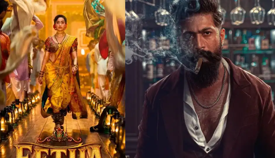 ‘ईठा’ की रिलीज डेट में बड़ा बदलाव, 'टॉक्सिक' से टला क्लैश; अब दिसंबर में इन फिल्मों से होगा मुकाबला