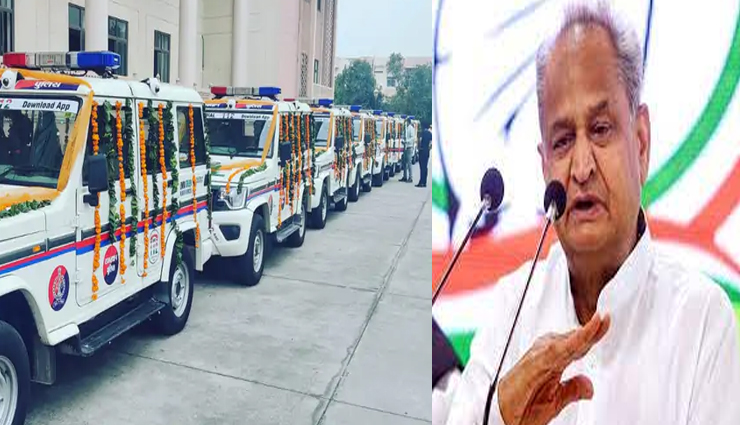 राजस्थान पुलिस को मिली 100 हाईटेक गाड़ियाँ, सीएम ने किया था 500 गाड़ियों का वादा