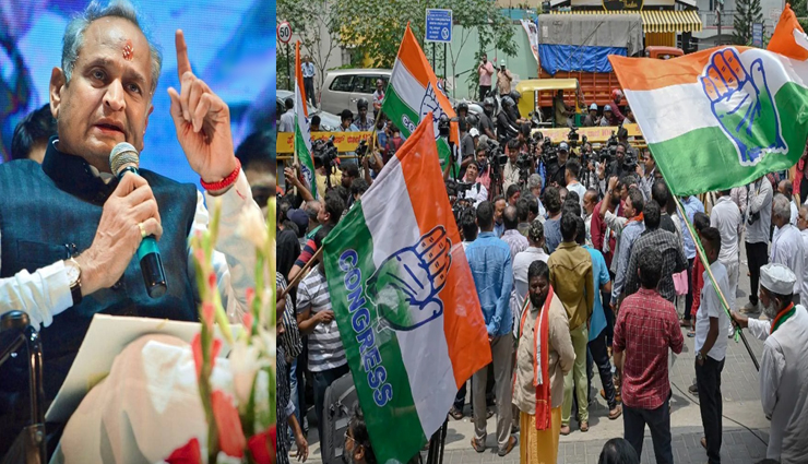 18 अक्टूबर तक जारी हो सकती है राजस्थान के कांग्रेस प्रत्याशियों की पहली सूची, CM गहलोत ने दिए संकेत