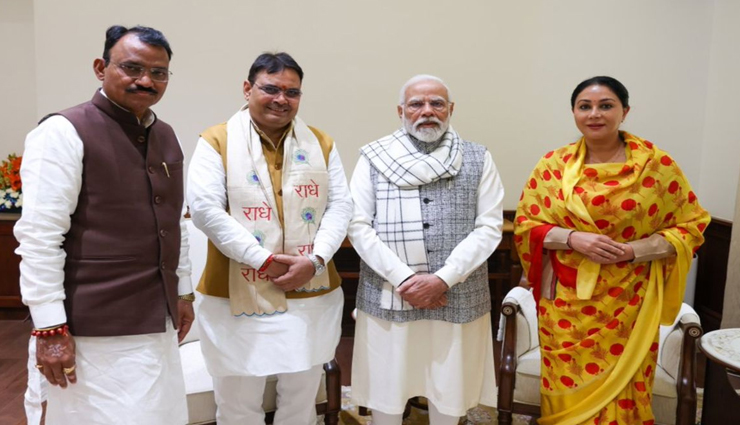 शनिवार को होगा राजस्थान मंत्रिमंडल का विस्तार, 15 से 20 मंत्री लेंगे शपथ