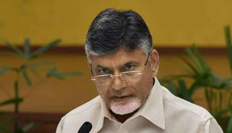cm chandrababu naidu,scientific probe into vizag gas leak incident,vizag gas leak incident,andhra pradesh,news