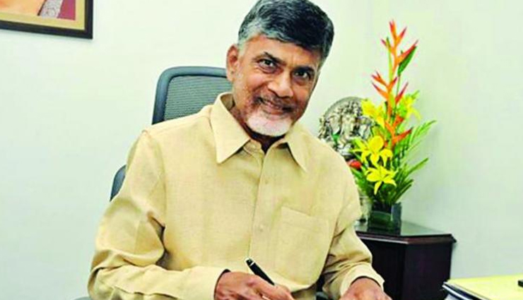 CM Chandrababu Naidu Requests Scientific Probe Into Vizag Gas Leak Incident