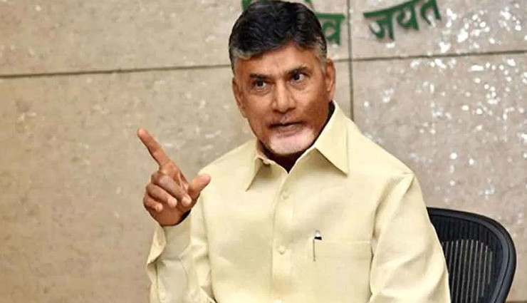 cm chandrababu naidu,scientific probe into vizag gas leak incident,vizag gas leak incident,andhra pradesh,news