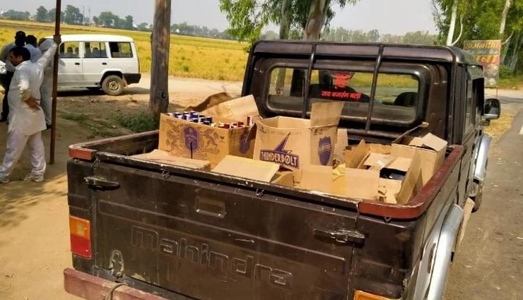 हरियाणा : सीएम फ्लाइंग टीम ने कारवाई करते हुए बरामद की भारी मात्रा में शराब, तीन अवैध ठेके किए गए सील