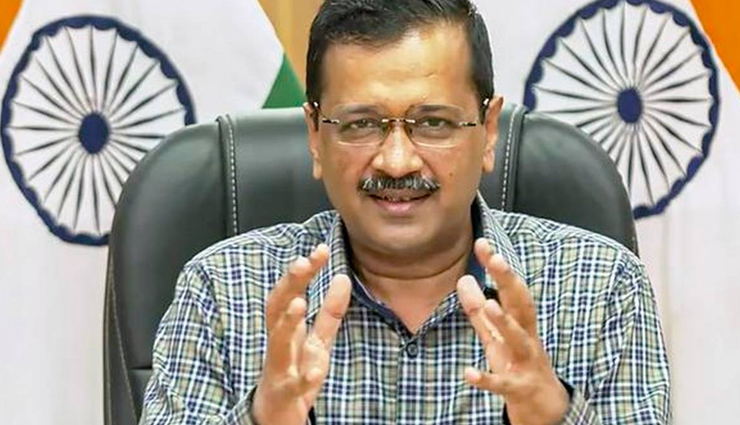 दिल्ली : मुख्यमंत्री तीर्थयात्रा योजना के तहत 3 दिसंबर को रवाना होगी अयोध्या के लिए पहली ट्रेन, सारा खर्च देती है सरकार
