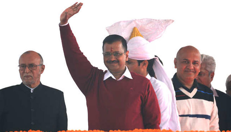 ये है CM केजरीवाल का सपना, शपथ लेने के बाद दिल्लीवासियों से कही ये बात