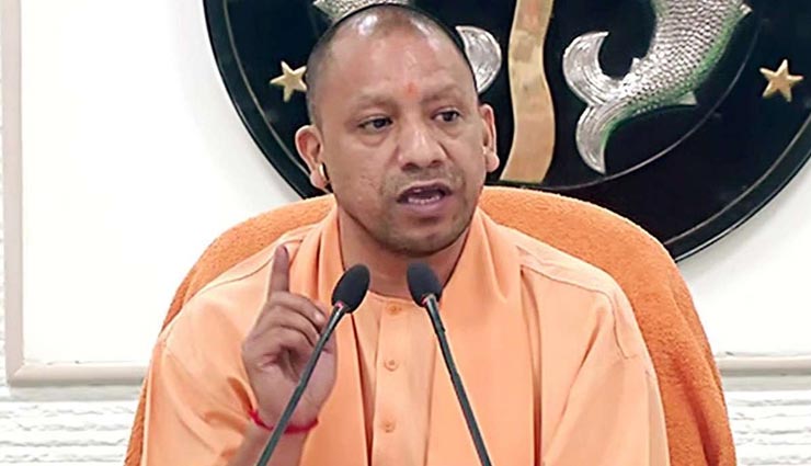 उत्तरप्रदेश के मुख्यमंत्री योगी आदित्यनाथ का बड़ा एलान, ड्यूटी के दौरान कोरोना से हुई मौत तो आश्रितों को मिलेगी नौकरी