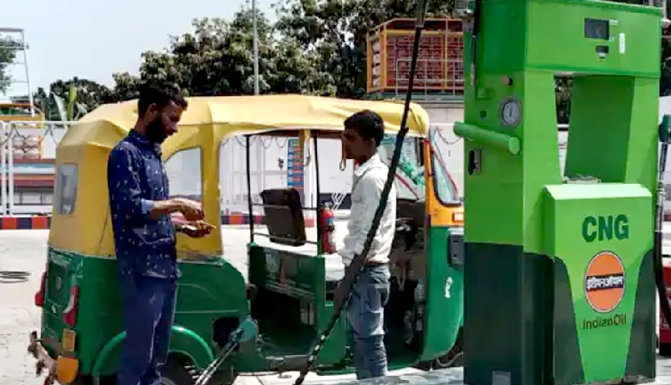 नववर्ष पर उत्तराखंडवासियों के लिए खुशखबरी, CNG 15 और PNG 7 रुपये तक होंगी सस्ती नववर्ष पर उत्तराखंडवासियों के लिए खुशखबरी, CNG 15 और PNG 7 रुपये तक होंगी सस्ती