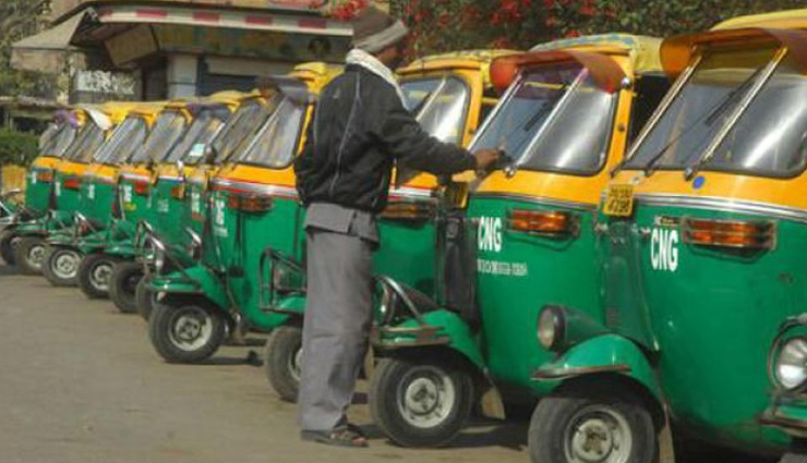 Varanasi News: 31 मार्च के बाद सिर्फ CNG ऑटो ही दौड़ सकेंगे सड़कों पर, पैडल रिक्शा मुक्त शहर बनाने की भी तैयारी  