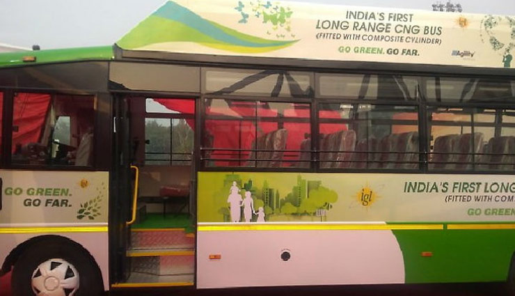 दिल्ली से देहरादून के बीच चलेगी देश की पहली CNG बस, एक बार रीफिल में चलेगी इतने किलोमीटर