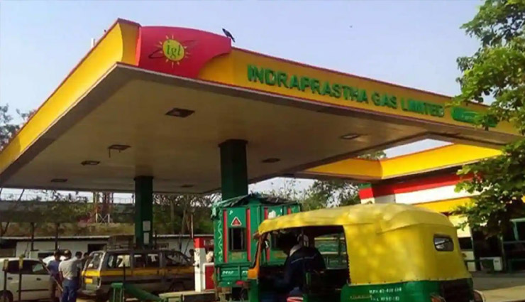 CNG Price: PNG के बाद अब CNG की कीमतों में भी हुई बढ़ोतरी,  2.5 रुपए बढ़े दाम