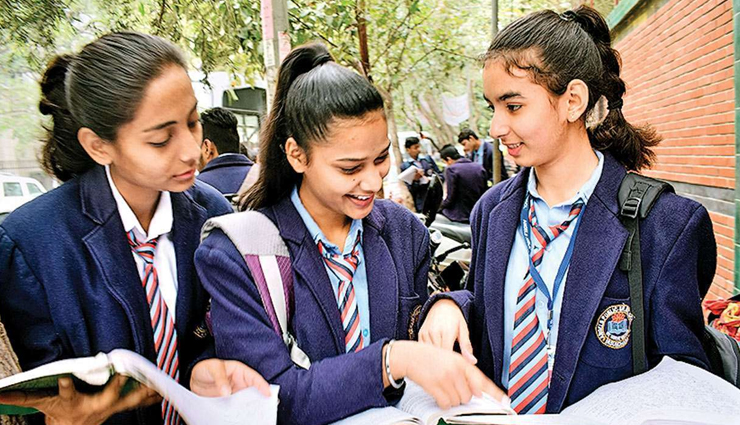 सीबीएसई ने जारी किया 10वीं और 12वीं परीक्षा का टाइम टेबल