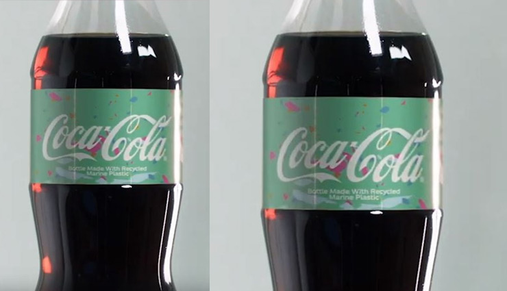 कोका-कोला ने बनाई पहली ग्रीन बोतल, समुद्र के प्लास्टिक   कचरे का किया इस्तेमाल