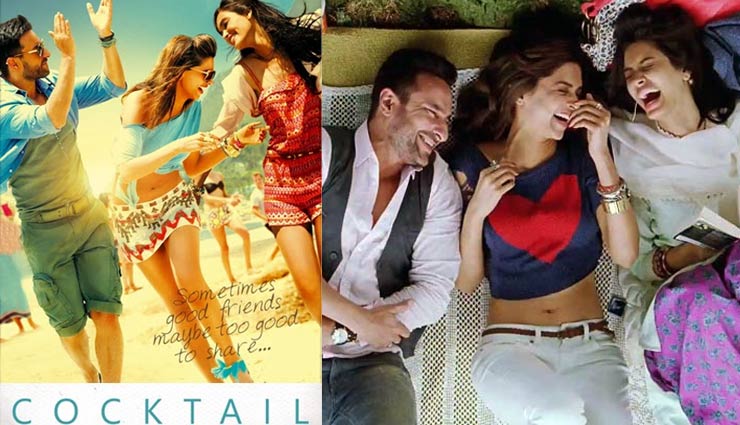 10 times when bollywood choose love over friendship,love over friendship,friendship day,freindship day special