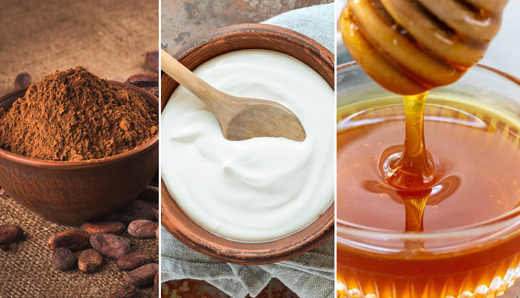 chocolate face mask,diy chocolate face mask,skin mask,chocolate skin mask,skin care tips,skin care,beauty,beauty tips