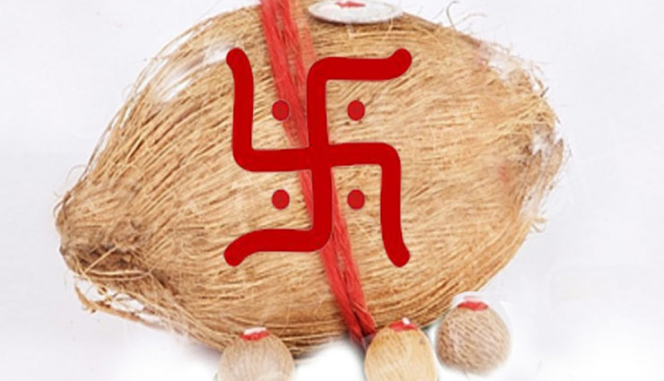 astrology tips,dussehra,astrology tricks,coconut tricks,dussehra tricks