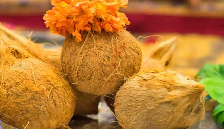 astrology tips,astrology tips in hindi,debt remedies