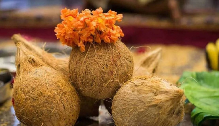 astrology tips,astrology tips in hindi,aja ekadashi,lord vishnu