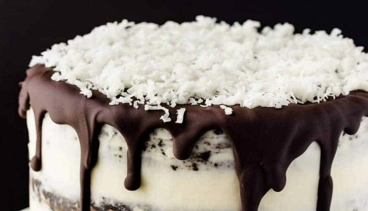 Valentine Special : अपने पार्टनर के लिए बनाए 'कोकोनट ऐंड चॉकलेट केक' #Recipe coconut and chocolate cake recipe,recipe,recipe in hindi,special recipe,valentine special,hug day special