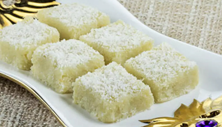 Recipe- Delicious and Easy To Make Coconut Burfi