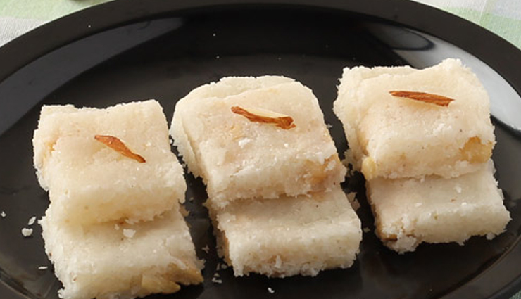 coconut burfi,burfi recipe,janmashtami recipe,vrat recipe,fasting reicpe