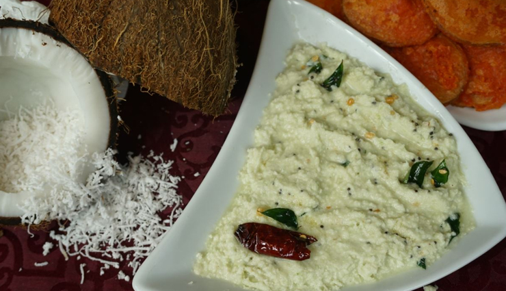 coconut chutney,coconut chutney recipe,chutney recipe,south indian special coconut chutney,recipe