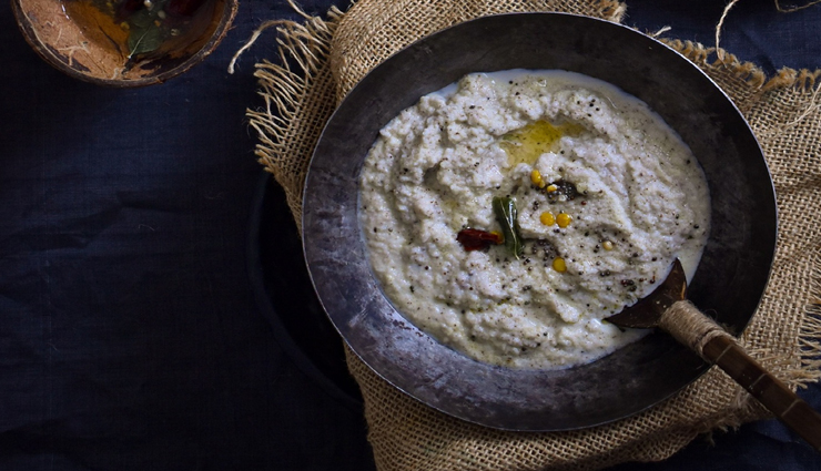 इस तरह बनाए साउथ इंडियन फूड के साथ परोसी जाने वाली नारियल की चटनी #Recipe 