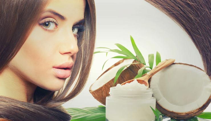 beauty tips,beauty tips in hindi,color in hair,blacken hair natural methods