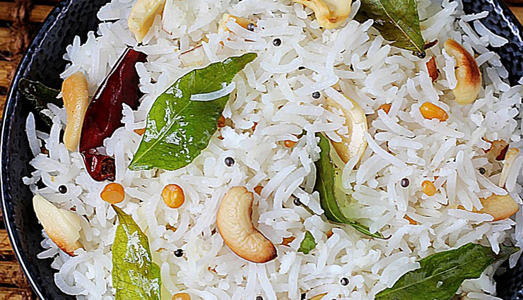Recipe- Thai Style Coconut Rice
