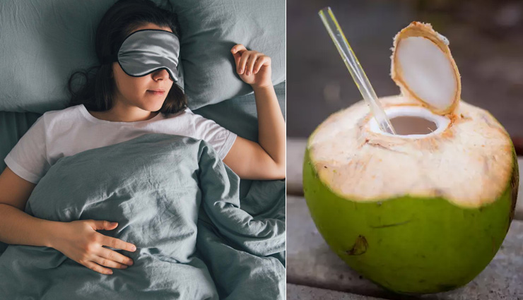 सुबह उठकर खाली पेट करें इस एक चीज का सेवन, होंगे चौकाने वाले फायदे nariyal pani,coconut water,nariyal pani kab piye,coconut water benefits,health news,healthy living