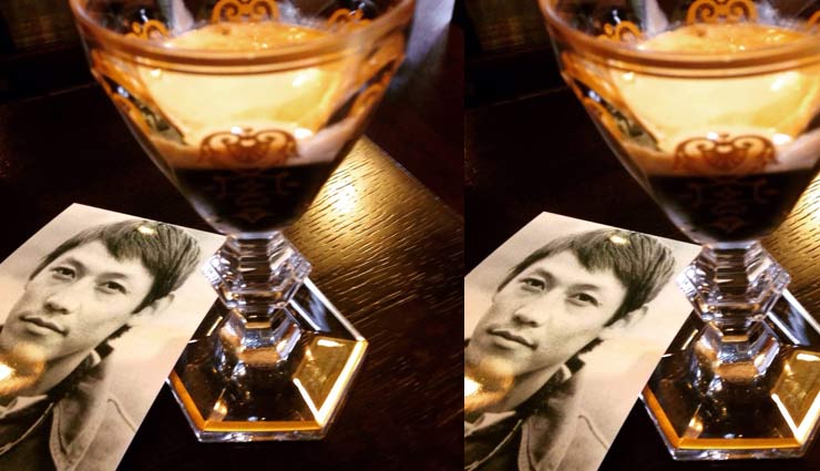 इस एक कप कॉफ़ी की कीमत में निकल जाएगा आपके पूरे साल का खर्चा