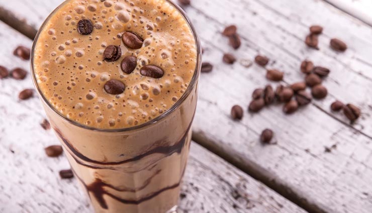 कॉफी चॉकलेट शेक के साथ बच्चों का दिल करें खुश #Recipe