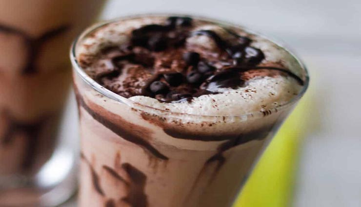 coffee chocolate shake recipe,recipe,recipe in hindi,special recipe