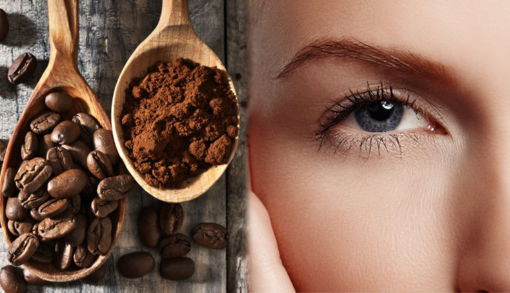 benefits of coffee for skin,benefits of coffee,beauty tips,skin care tips