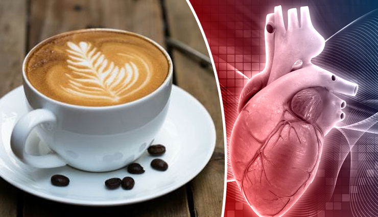 International Coffee Day: लंबी उम्र के लिए दिन में पिएं  2-3 कप कॉफी, हृदय रोग का खतरा कम; रिसर्च