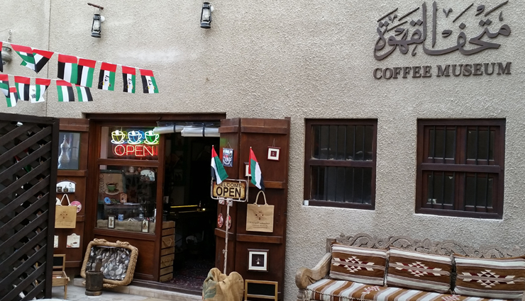 dubai old quarter,the history and tradition of the emirate,visit the gold souk,walk around al bastakiya quarter,admire local art at the xva gallery,visit the coffee museum,have a traditional lunch in an arabic tea house,visit the dubai museum,souvenir shop at the souk,shop at the spice souk,take a one-dirham boat ride across the dubai creek,watch local workers pack the ships with imports and exports,travel,tourism