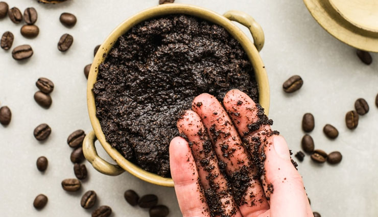 home made coffee scrubs,coffee scrub,beauty tips,skin care tips,tips for glowing skin