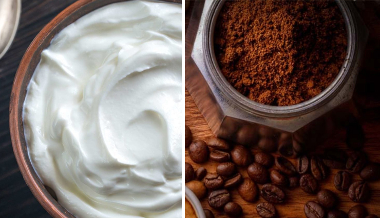 diy yogurt face packs,diy yogurt face packs for skin,diy yogurt face packs flawless skin,yogurt and turmeric face pack,besan and yogurt face pack,beetroot and yogurt face pack,banana yogurt face pack,coffee and yogurt face pack,beauty,beauty face packs