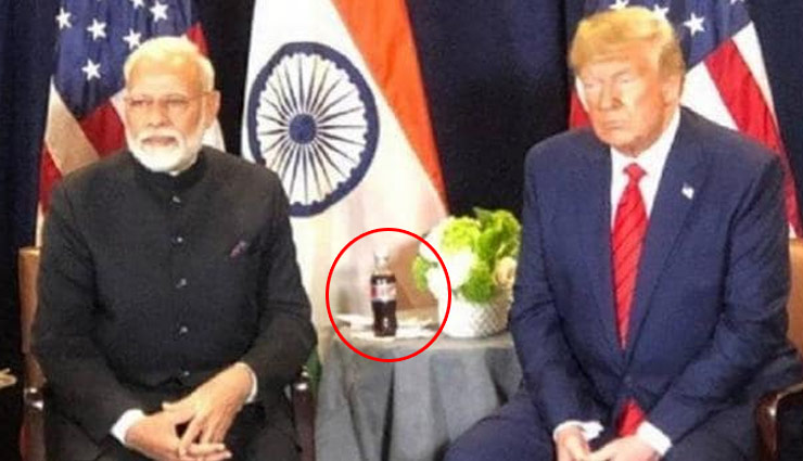PM मोदी और ट्रंप के बीच दिखी 'कोक' की बॉटल बनी चर्चा का विषय, PMO को देनी पड़ी सफाई 