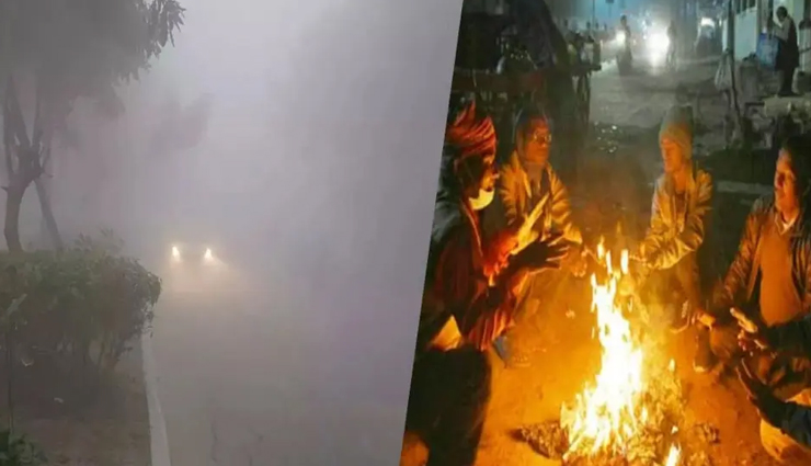 उत्तर भारत के राज्य कंपकंपाती ठंड की चपेट में, कश्मीर में प्रचंड शीत लहर, राजस्थान-दिल्ली में घना कोहरा