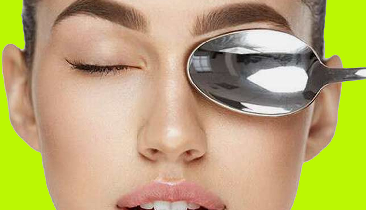 effective home remedies for eye bags,natural treatments for under-eye bags,reduce eye bags with home remedies,home remedies for puffy under eyes,treating under-eye bags naturally at home,say goodbye to eye bags with home remedies,remedies for reducing under-eye puffiness,diy treatments for eye bag reduction,home remedies for fresh-looking eyes,natural ways to combat under-eye bags