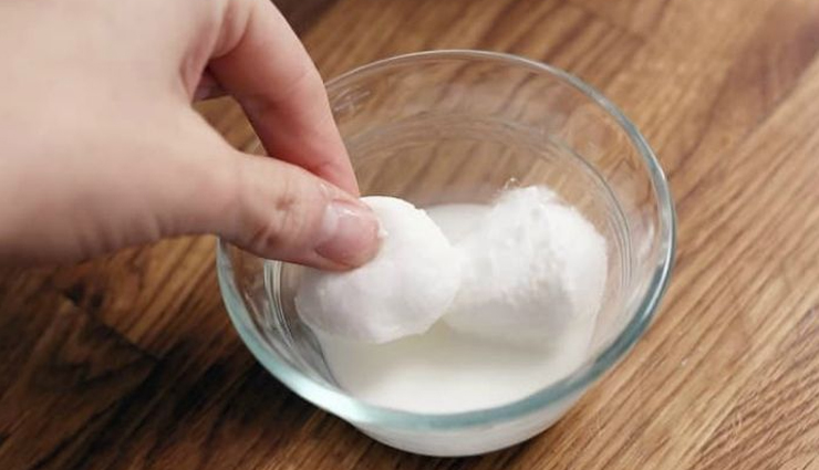 home remedies for dark circles under eyes,effective treatments for under-eye dark circles at home,natural solutions for treating dark circles under eyes,diy remedies to reduce dark circles under eyes,home-based methods to treat under-eye dark circles,how to get rid of dark circles under eyes at home,home remedies for brightening under-eye dark circles,tips for using home remedies to treat dark circles,eliminating under-eye dark circles with home remedies,natural ways to reduce dark circles under eyes at home,home treatments for under-eye darkness and puffiness,diy home remedies for minimizing under-eye dark circles,using common ingredients for treating dark circles at home,home-based techniques to effectively treat dark circles,natural home remedies to combat under-eye dark circles,addressing under-eye dark circles with homemade remedies,diy solutions to lighten dark circles under eyes at home,home care for reducing under-eye dark circles effectively,easy and effective home remedies for dark circles under eyes,minimize under-eye dark circles with these home remedies,natural ways to brighten and treat under-eye dark circles at home