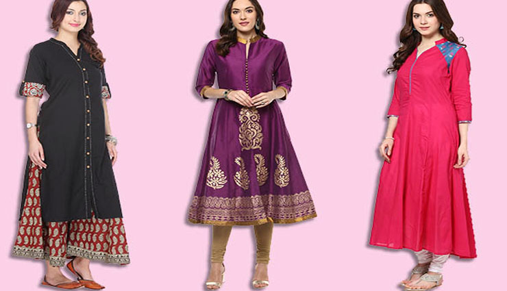 शानदार कुर्तियो के कलेक्शन जो बड़ा देंगे आपके वार्डरॉब की रोनक latest kurti design,fashion,fashion tips,latest fashion tips,kurti fashion tips