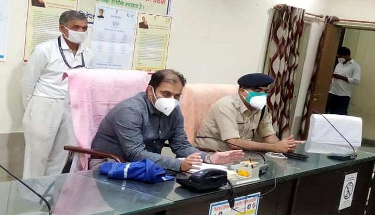 दौसा : कलेक्टर-एसपी ने लोगों से की अपील, ईद व आखातीज पर टालें बड़े समारोह, घर पर रहें सुरक्षित